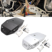 Base del motor del chasis del motor, Protector de salpicaduras de placa de deslizamiento inferior para BMW F750GS, F850GS, GS750, GS850, 2018, 2019 F, 750, 850 GS 2024 - compra barato