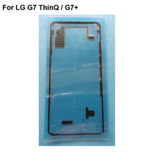 Cinta adhesiva 3M para la parte trasera de la batería, para LG G7 ThinQ 3M, pegamento 3M, pegatina de puerta trasera para LG G7 G7 + G710N, 2 uds. 2024 - compra barato