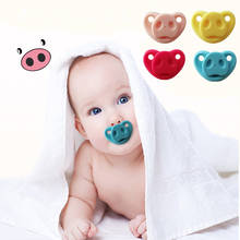 Newborn Silicone Funny Toddler Soother Baby Teether Pacifier Cute Safe Pig Nose Infant Nipple Baby Care Accessories 2024 - buy cheap
