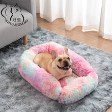 SHUANGMAO Hot Sell Pet Dog Beds Warm House for Small Medium Large Dogs Nest Mat Soft Cat Bed Puppy Mattress Pet Warming Products 2024 - buy cheap