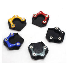 Soporte lateral para motocicleta, placa de soporte de almohadilla de extensión para SUZUKI GSR750, GSR 750, 2011, 2012, 2013, 2014, 2015, 2016 2024 - compra barato