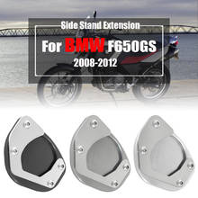 Suporte de pedal para motocicleta, para bmw f650gs f 650 f650 gs 2008 2009 2010 2024 - compre barato