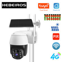 Hebeiros-cámara inteligente Tuya GSM 4G, SIM, WIFI, batería Solar, IP, PTZ, 1080P, alarma PIR impermeable para exteriores, detección de movimiento, CCTV 2024 - compra barato