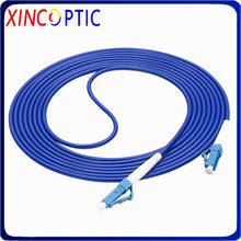 Cable de conexión blindado de 1 núcleo, 150M, 1 núcleo, 150 metros, SM G652D/G657A, 2,0mm, SC, LC, FC, Cable de puente de fibra óptica 2024 - compra barato