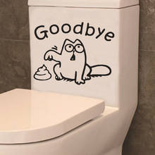 Gatinho dos desenhos animados adesivo de parede para banheiro banheiro sala estar decoração cartaz papel mural adesivos decoração para casa arte decalques 2024 - compre barato