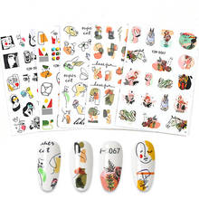 Абстрактный Дизайн граффити женские наклейки для ногтей Животные Собака Фламинго лошадь наклейки для ногтей все для маникюра дизайн ногтей Декор 2024 - купить недорого