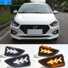 2Pcs LED DRL Daytime Running Lights for Hyundai Accent VERNA 2017 2018 Fog Lamp Day Light with Turn Signal Function 2024 - buy cheap