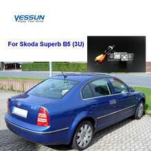 Yessun-cámara de visión nocturna para coche, videocámara de respaldo de marcha atrás, HD, CCD, impermeable, para Skoda Superb B5 (3U) 2024 - compra barato
