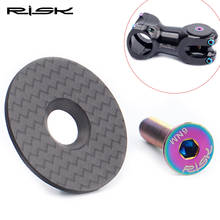 Risk RA112 Mountain Road Bike Bicycle Carbon Fiber Cycling Headset Stem Top Cap M6x30mm Titanium Bolt For 28.6/31.8 Front Fork 2024 - купить недорого