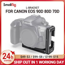 Кронштейн SmallRig 90D L 80D для Canon 90D 80D 70D L, совместимый с Arca, базовая и боковая пластина 2657 2024 - купить недорого