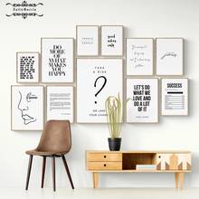 Canvas Painting Quotes Letters Wall Art Posters and Prints Office Black and White Minimalist Pictures for Living Room Home Decor 2024 - buy cheap