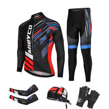 Комплект одежды для велоспорта, осень 2021, велосипедная одежда с длинным рукавом, мужская рубашка для езды на велосипеде, костюм для горного велосипеда, велосипедные штаны 2024 - купить недорого
