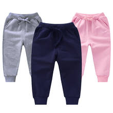 2021 New Boys Pants Spring And Autumn Fashion Cotton Kids Sweatpants Casual Girl Trousers 1 2 3 4 5 6 7 Years Children Clothing 2024 - buy cheap