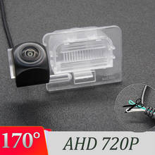 Câmera para visão traseira de veículo, ahd 170x1280 p, 720 graus, para hyundai, i30, touzer, wagon kombi iii (pd), monitor de marcha a ré, 2017 a 2020 2024 - compre barato