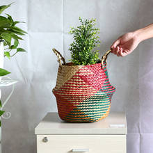 Manual Woven Seagrass Storage Basket Foldable Laundry Basket Garden Flower Pot Home Decor Natural Rattan Dirty Clothes Container 2024 - buy cheap