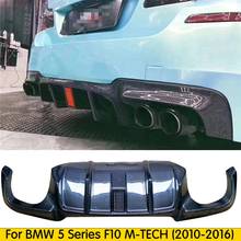 F10 Diffuser Rear Lip Bumper Protector for BMW F10 M-Sport M-Tech With LED Light 2012-2016 Carbon Fiber 2024 - buy cheap