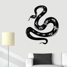 Curved snake Cool Design Wall Decals Home Decoration for Living Room Sticker Sofa background Self-adhesive Vinyl Murals EA272 2024 - buy cheap