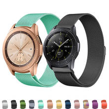 20mm 22mm strap for Samsung galaxy watch 46mm 42mm gear S3 frontier S2 huawei gt band amazfit gts/pace/bip/GTR 47mm/42mm strap 2024 - buy cheap