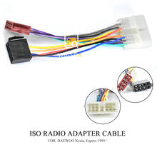 Radio de coche ISO 12-037 para Fusion Fiesta, para LAND ROVER Freelander 2005, cableado, arnés F, adaptador de Cable de enchufe, ESTÉREO 2024 - compra barato