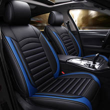 Leather Car Seat Cover Cushion Protector Accessories for Nissan Altima Sentra Maxima Rogue Sport Versa Murano Kicks Juke Teana 2024 - buy cheap