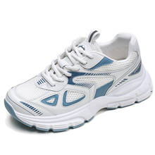 Zapatillas de deporte de goma para hombre, calzado deportivo de malla transpirable, color negro, talla 39-44 2024 - compra barato