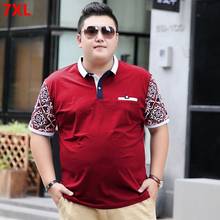 Мужская рубашка-поло с коротким рукавом, 7XLt, с отворотом, брендовая одежда, большие размеры 6XL 5XL 2024 - купить недорого