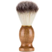 Men Shaving Brush with Wooden Handle Nylon Hair Face Cleaning Beard Cleaner Tool 2024 - buy cheap