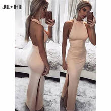 Dusty Pink Mermaid Evening Dresses Long Side Slit Celebrity Dress Elastic Satin Prom Gown Evening Party Dress 2024 - buy cheap