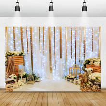 Laeacco Birthday Party Photo Backdrops Shiny Glitters Curtain Flowers Box Baby Shower Photography Backgrounds Wedding Photophone 2024 - buy cheap