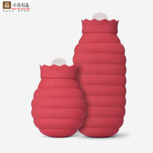 Jordan&Judy 620ml hot water bag leakproof Winter Silicone Hand warmer Smart home knit cover warm bag From xiaomiyoupin 2024 - buy cheap