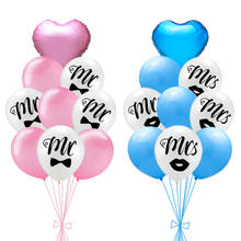 20 piezas just married-Juego de globos de látex para aniversario de boda, papel de aluminio de 18 pulgadas, 12 pulgadas, suministros para fiesta 2024 - compra barato