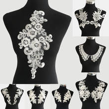 New arrive White 3D flower Sewing Collar DIY Embroidery Lace Neckline Decoration Supplies Clothing Accessories Scrapbooking 2024 - buy cheap
