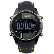 Большие мужские часы SMAEL, новые стильные водонепроницаемые часы, мужские светодиодные цифровые наручные часы, спортивные электронные часы, мужские часы 2024 - купить недорого