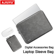 Soft Laptop Bag For Macbook air Pro Retina 11 12 13 14 15 15.6 Sleeve Case Cover For Xiaomi Dell Lenovo Notebook Computer PC Bag 2024 - buy cheap