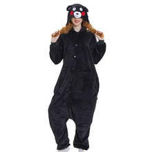 Women Animal Costumes Halloween Cosplay Cartoon Animal Sleepwear Kids Girls Boys Kigurumi Kumamon Bear Onesies 2024 - buy cheap