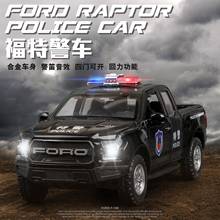 1:32 high simulation Ford Raptor F150 children's toy alloy off-road police car model for children gifts 2024 - buy cheap