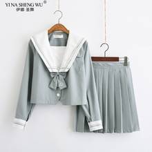 Uniforme de Jasmine para niñas, traje de marinero japonés y coreano, verde y blanco, estilo universitario, Cosplay 2024 - compra barato