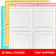 Adesivo de parede de tijolo em 3d, papel de parede espumado, impermeável para sala de estar, teto do quarto, arte doméstica, decalque para casa, diy 2024 - compre barato