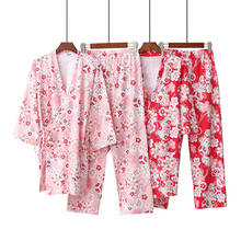 Sakura vermelho rosa kimono vestido estilo japonês mulher vintage haori algodão pijamas yukata roupão homewear kawaii yukata roupas 2024 - compre barato