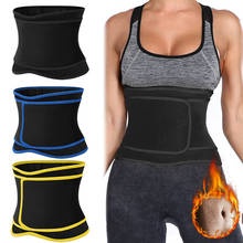 Sauna Waist Trainer Women Neoprene Body Shaper Tummy Sweat Shapewear Women Slimming Sheath Belly Shapers Workout Trimmer Corset 2024 - buy cheap