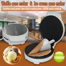 Electric Crispy Egg Roll Maker Omelet Sandwich Iron Crepe Baking Pan Waffle Pancake Oven DIY Ice Cream Cone Machine 2024 - buy cheap