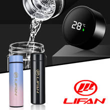 Taza de vacío para coche, accesorio para lifan 620 ev 530x50x70 720 650 300 820x60 520 630x70x40 320 x80 2024 - compra barato