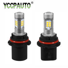 YCCPAUTO-faros antiniebla delanteros para coche, bombillas LED Hi/Lo HB1 9007, DRL blanco 9004 21-SMD 12V-24V, 2 uds. 2024 - compra barato