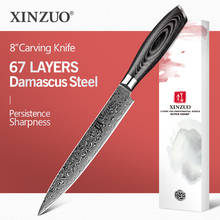 XINZUO 8" inch Cleaver Meat Knife 67 Layers Chinese Damascus Kitchen Chef Knife Stainless Steel Sashimi Knives Pakka Wood Handle 2024 - buy cheap