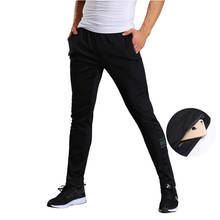 Спортивные штаны для бодибилдинга, для бега, Мужские дышащие штаны в полоску, для занятий фитнесом, для бега, спортивные штаны, черные баскетбольные штаны для тенниса 2024 - купить недорого