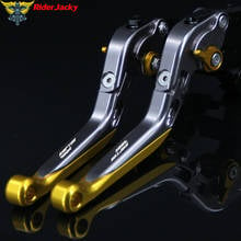 Dourado + titânio para yamaha., alavancas de embreagem e freio ajustáveis para motocicletas yamaha yfm700 raptor 700r 700 r 2005-2016 2000 2006 2002. 2024 - compre barato