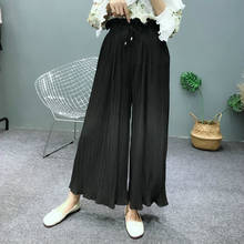 Summer Girls Pleated Chiffon Wide Leg Black Stretch Pants High Waist Streetwear Women Loose Elastic Trousers Female Skirt Pants 2024 - buy cheap