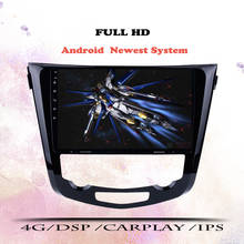 Central multimídia automotiva para nissan, com android, gps, dvd e rádio, para os modelos x-trail, xtrail t32, qashqai, j11, t31, j10 2024 - compre barato