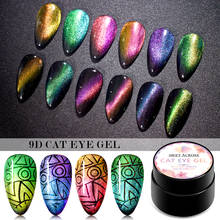 MEET ACROSS  9D Cat Eye Nail Gel Chameleon Magnetic Gel Long Lasting Shining Laser Cat Eye Nail Art Gel 5ml UV LED Gel Varnish 2024 - buy cheap