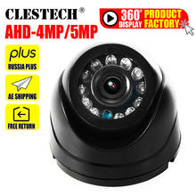 Mini cámara CCTV AHD de 5MP, 4MP, 3MP, 1080P, SONY-IMX326, Digital, HD, interior, infrarrojo IR, seguridad, vídeo en color, venta al por mayor 2024 - compra barato
